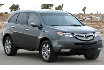 acura mdx