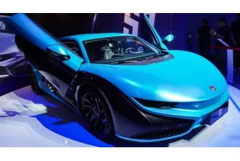 Appollen S1 S1