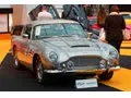 Aston Martin DB5 DB5