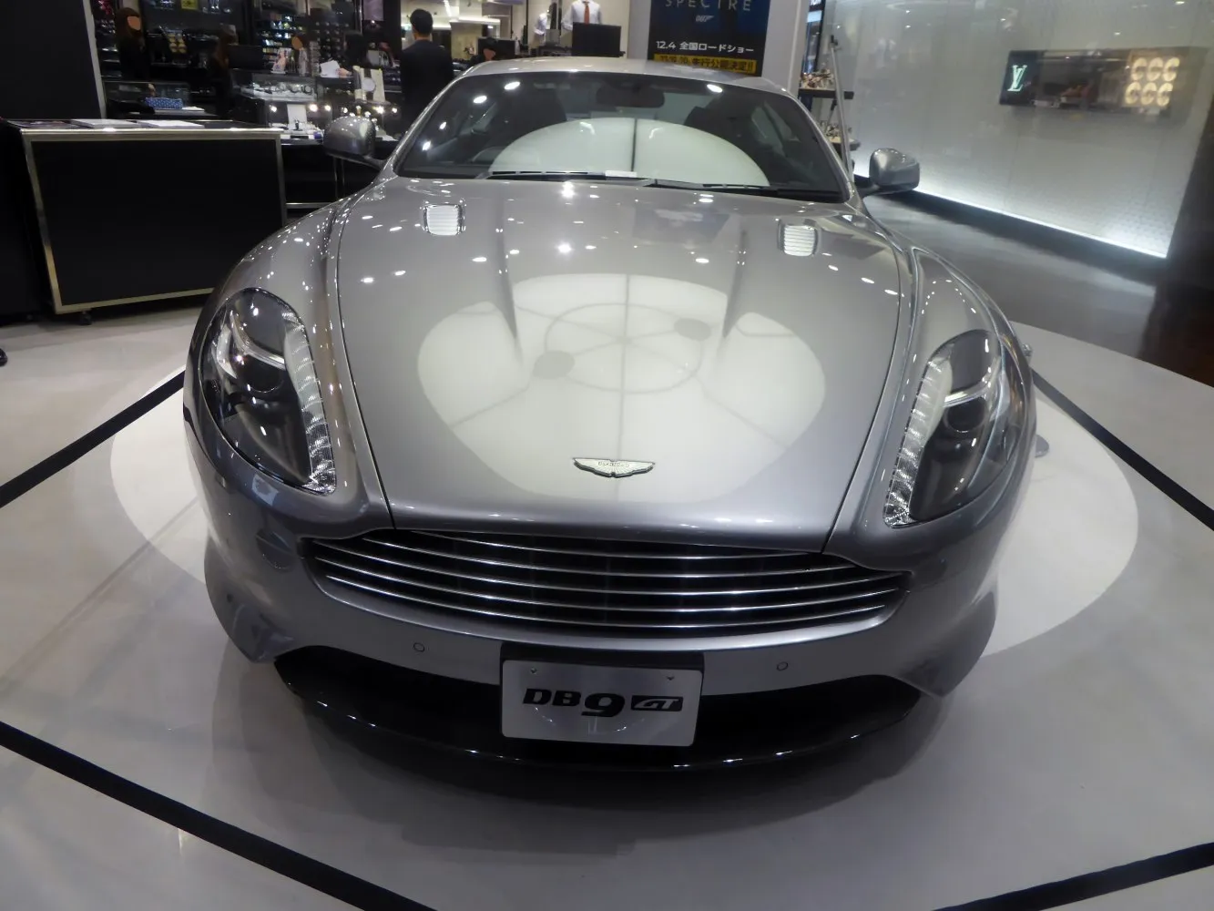 Image for Aston Martin DB9 GT Coupe