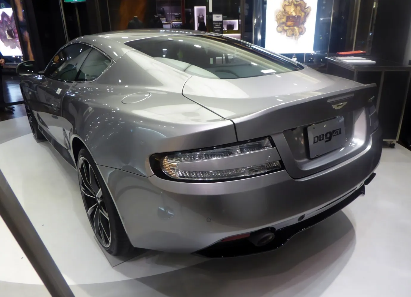 Image for Aston Martin DB9 GT Coupe