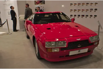 Aston Martin Zagato Vantage