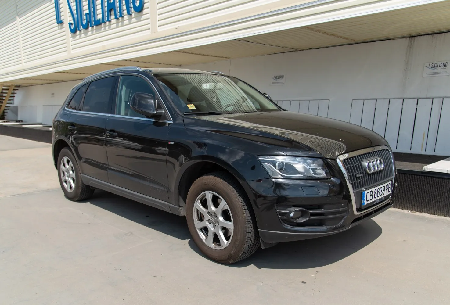 Image for Audi Q5 I (8R)