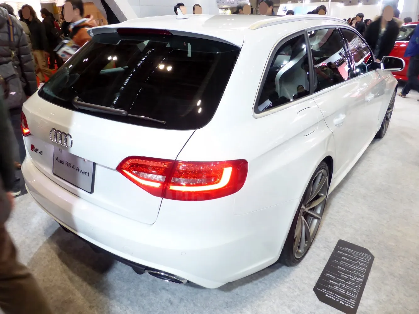 Image for Audi RS 4 Avant (B8) (facelift 2011)