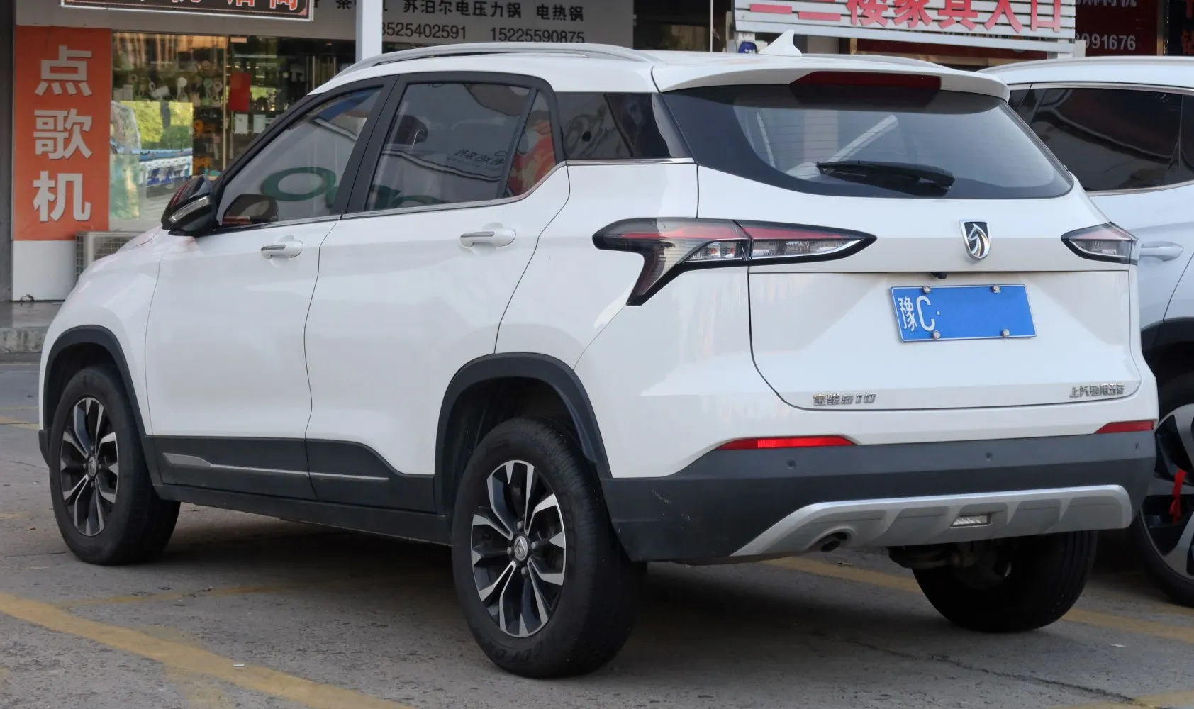 Image for Baojun 510 facelift 2019