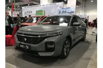 baojun rc-5valli valli