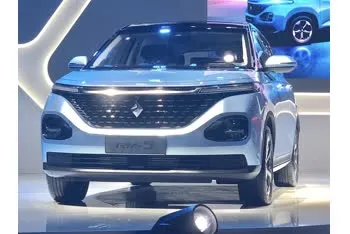 baojun rm-5