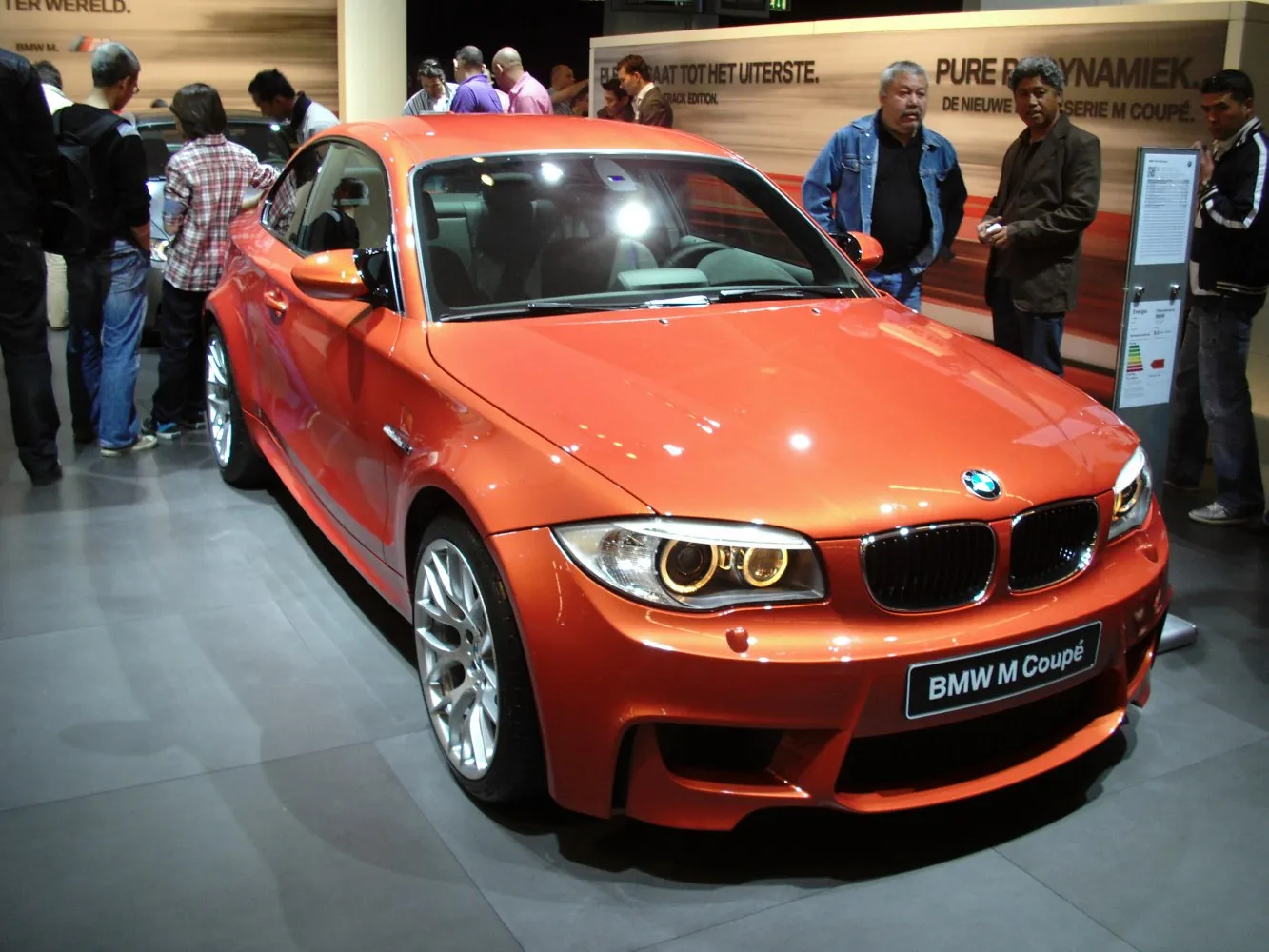Image for BMW 1M Coupe (E82)