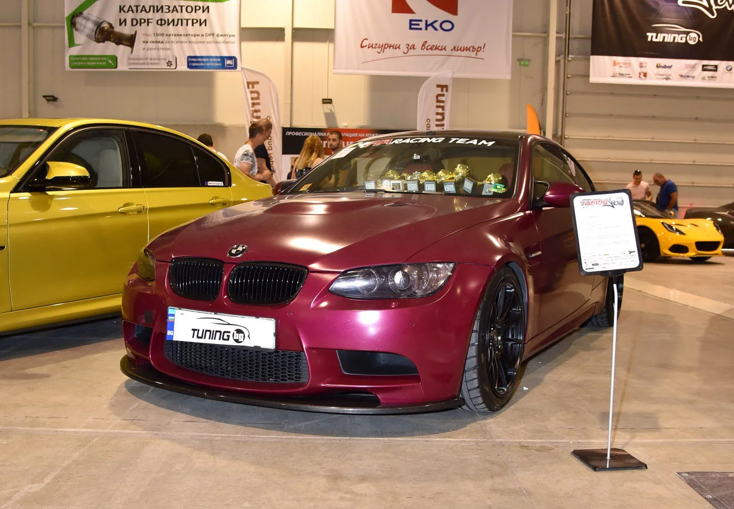 Image for BMW M3 Coupe (E92)
