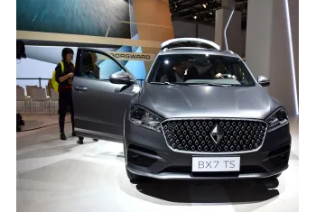 Borgward BX7 TS Limited Edition