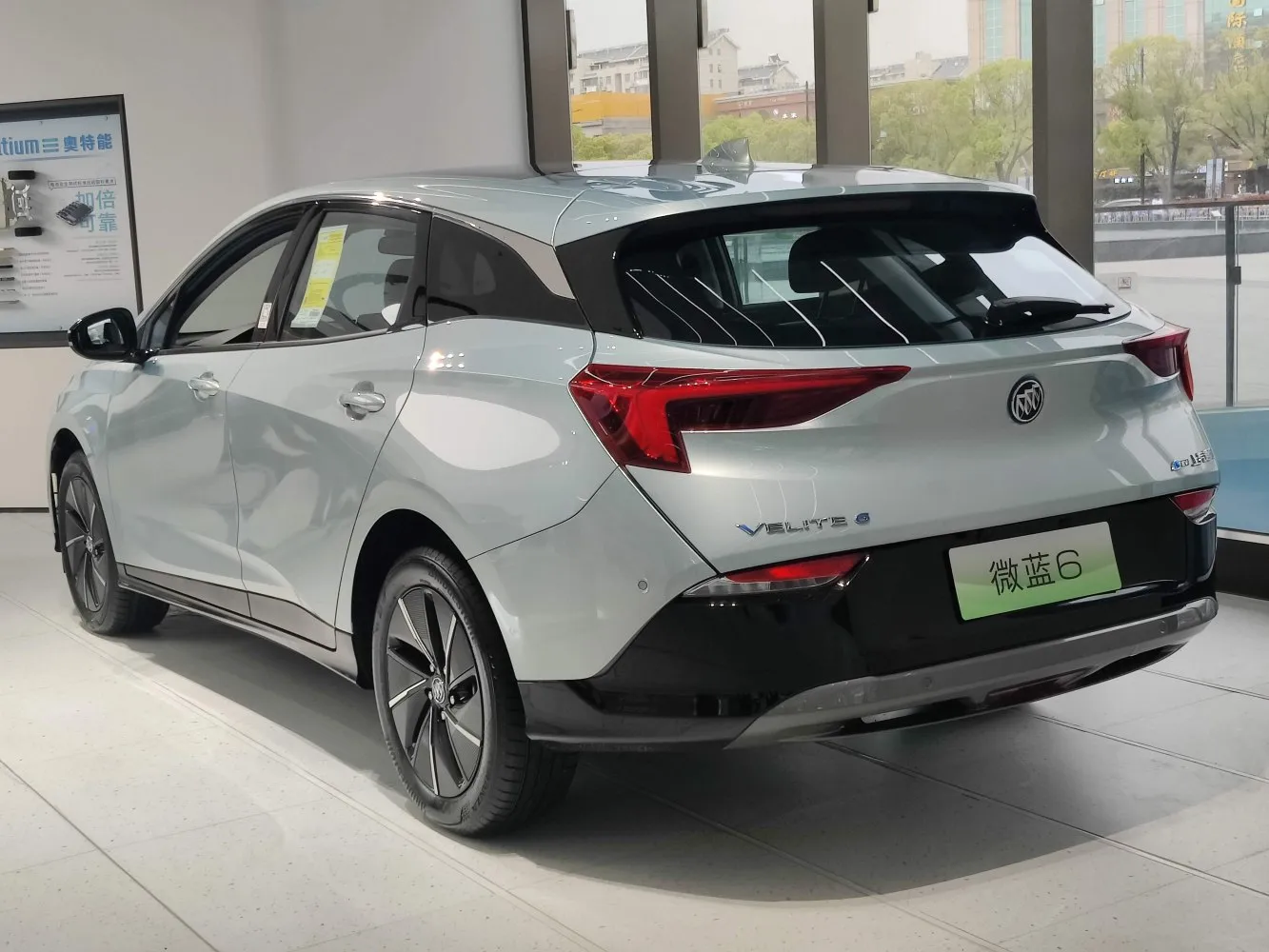 Image for Buick Velite 6 facelift 2021