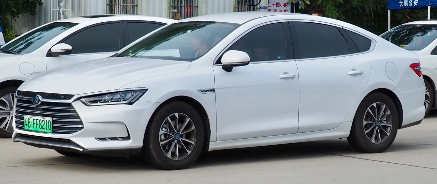 BYD Qin Pro II