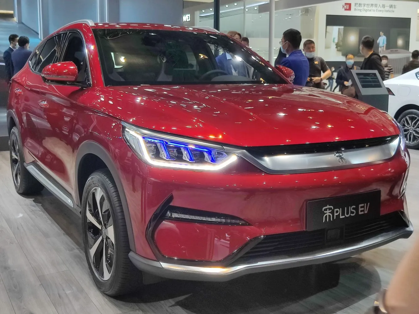Image for BYD Song Plus