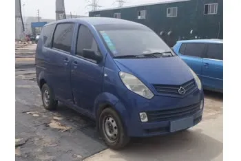 changan cm8