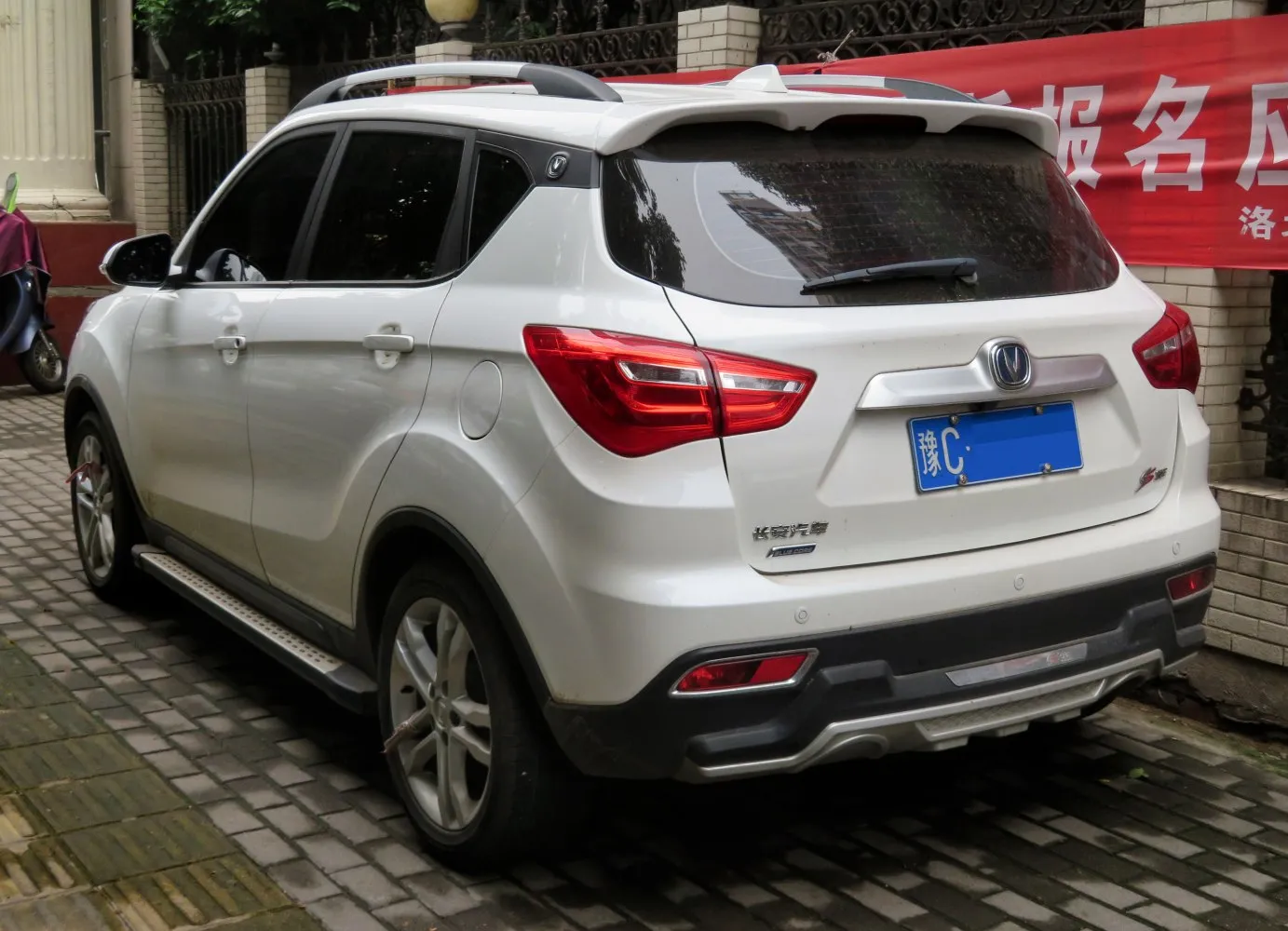 Image for ChangAn CS35 facelift 2017