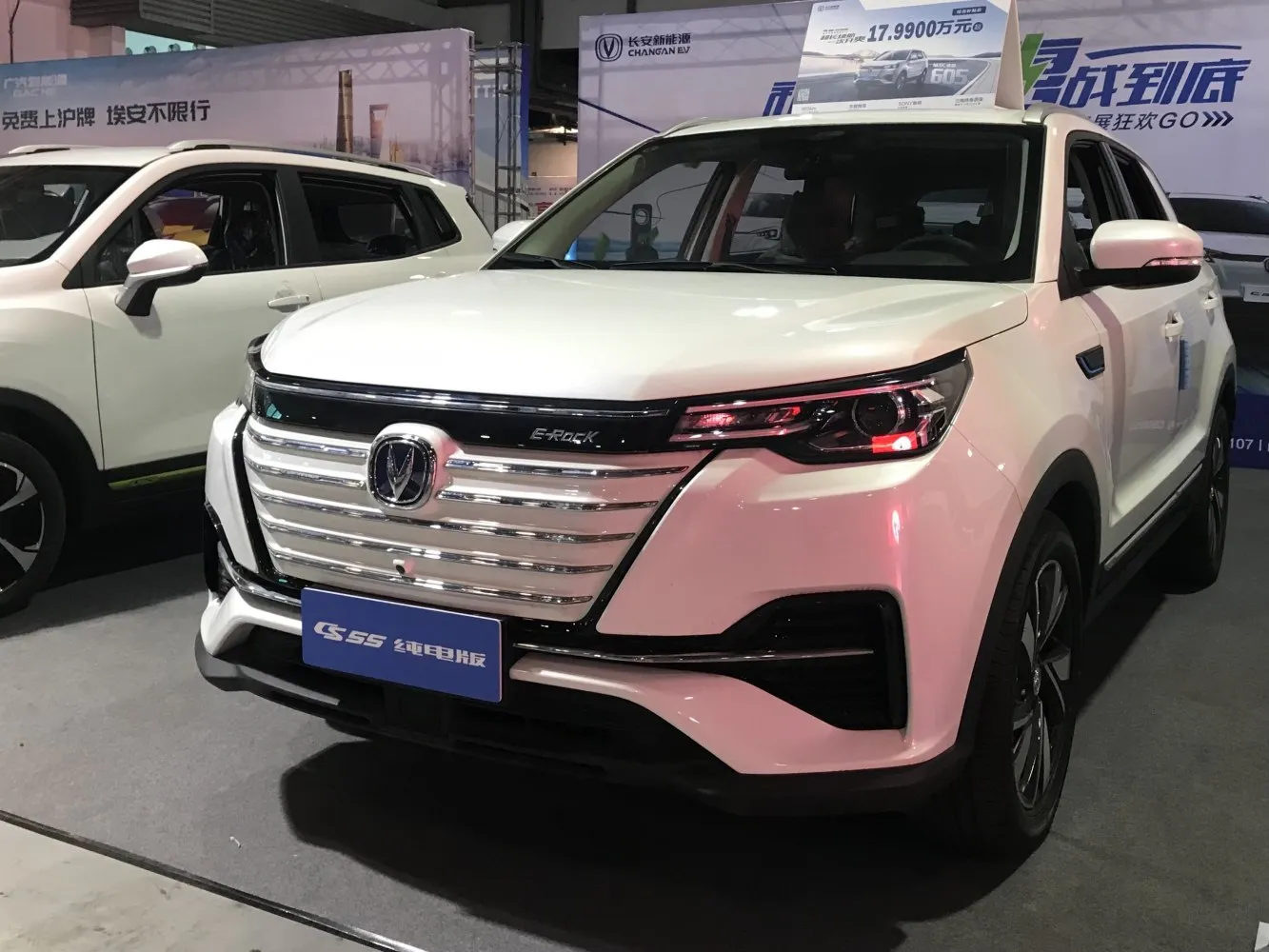 Image for ChangAn CS55 I (facelift 2018)