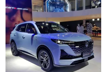 ChangAn CS55 Plus II