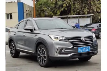 changan cs85