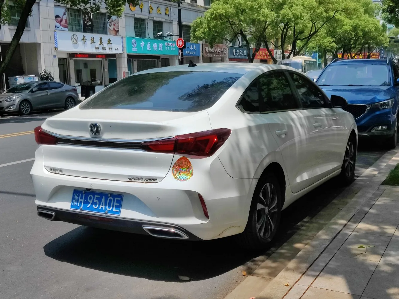 Image for ChangAn Eado Plus II (facelift 2020)