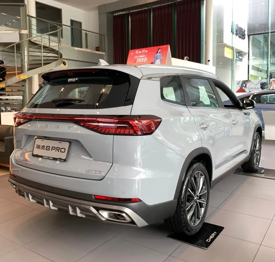 Image for Chery Tiggo 8 facelift 2022