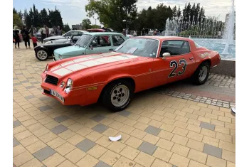Chevrolet Camaro II
