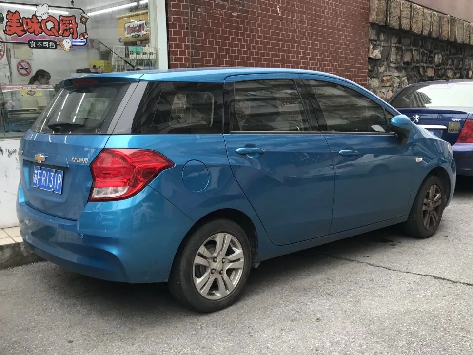 Image for Chevrolet Lova RV