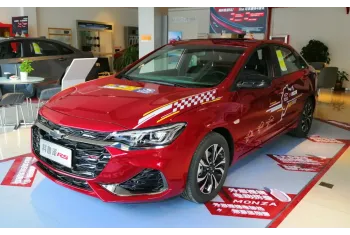Chevrolet Monza China