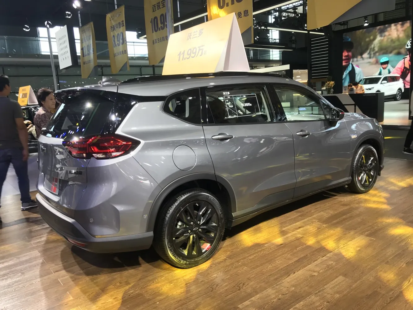 Image for Chevrolet Orlando II