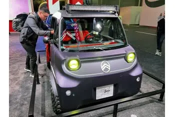 citroen ami-electric i-phase-i-2020