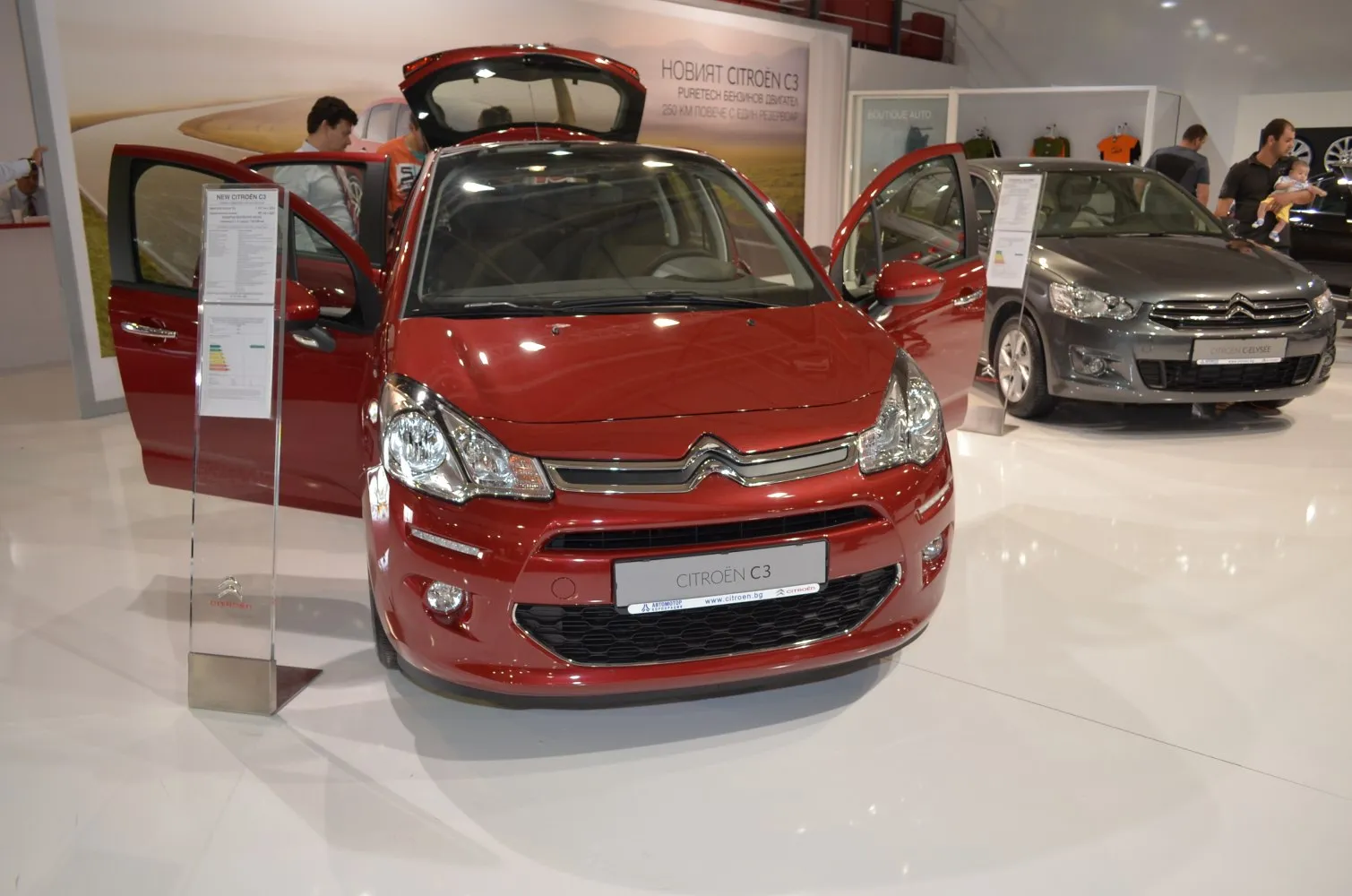 Image for Citroen C3 II (Phase II, 2013)