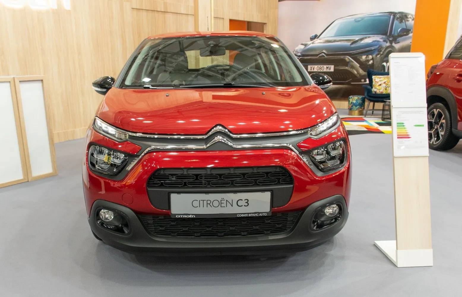 Image for Citroen C3 III (Phase II, 2020)
