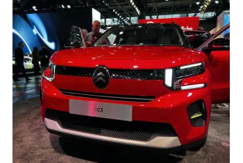 Citroen C3 IV (Phase I, 2024)