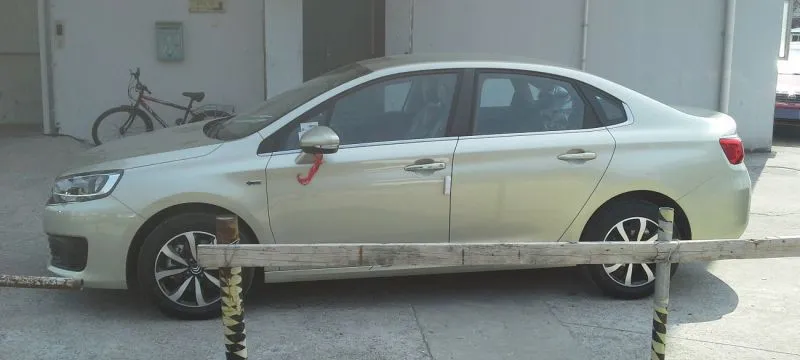 Image for Citroen C4 Berline (Phase I, 2015)