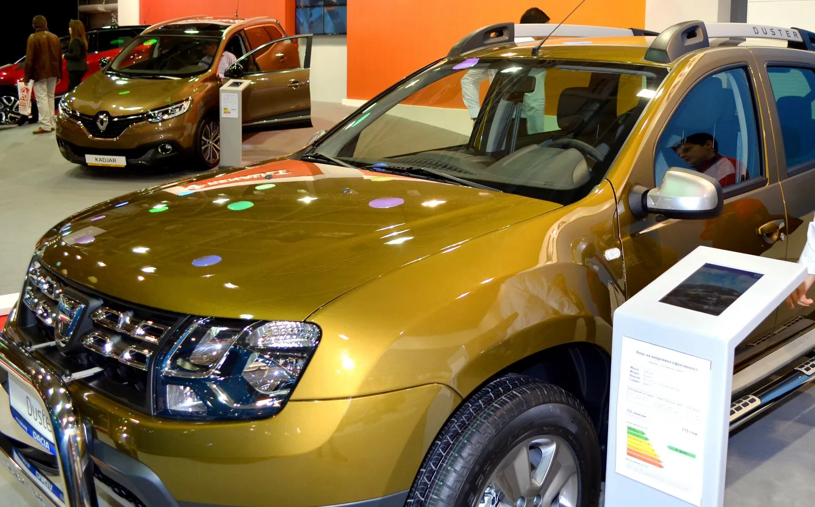 Image for Dacia Duster facelift 2013