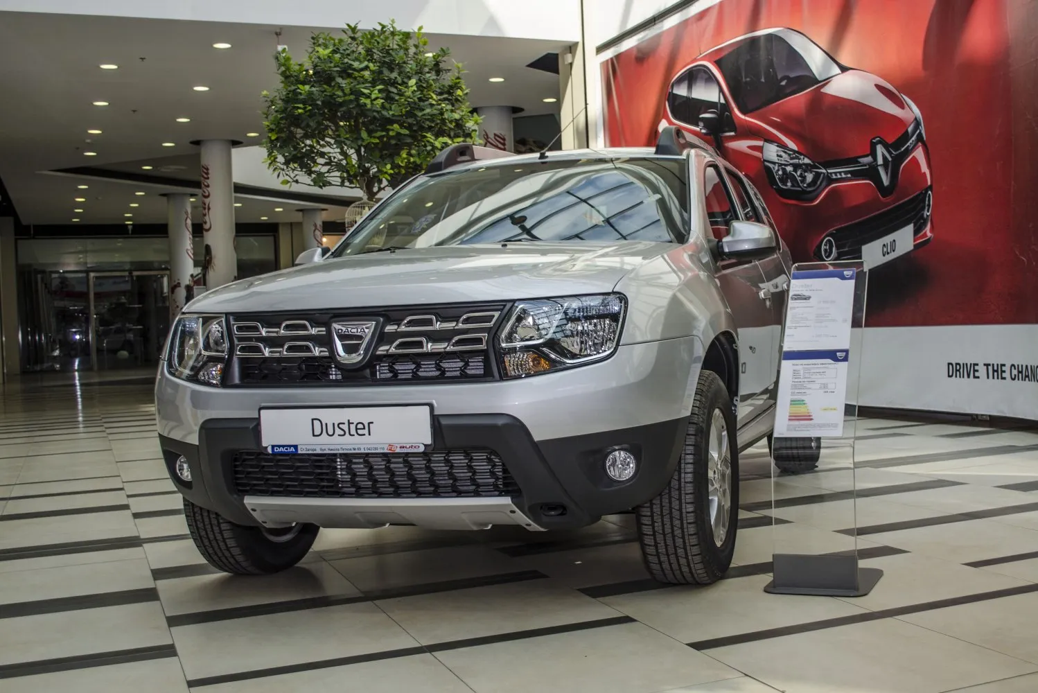 Image for Dacia Duster facelift 2013