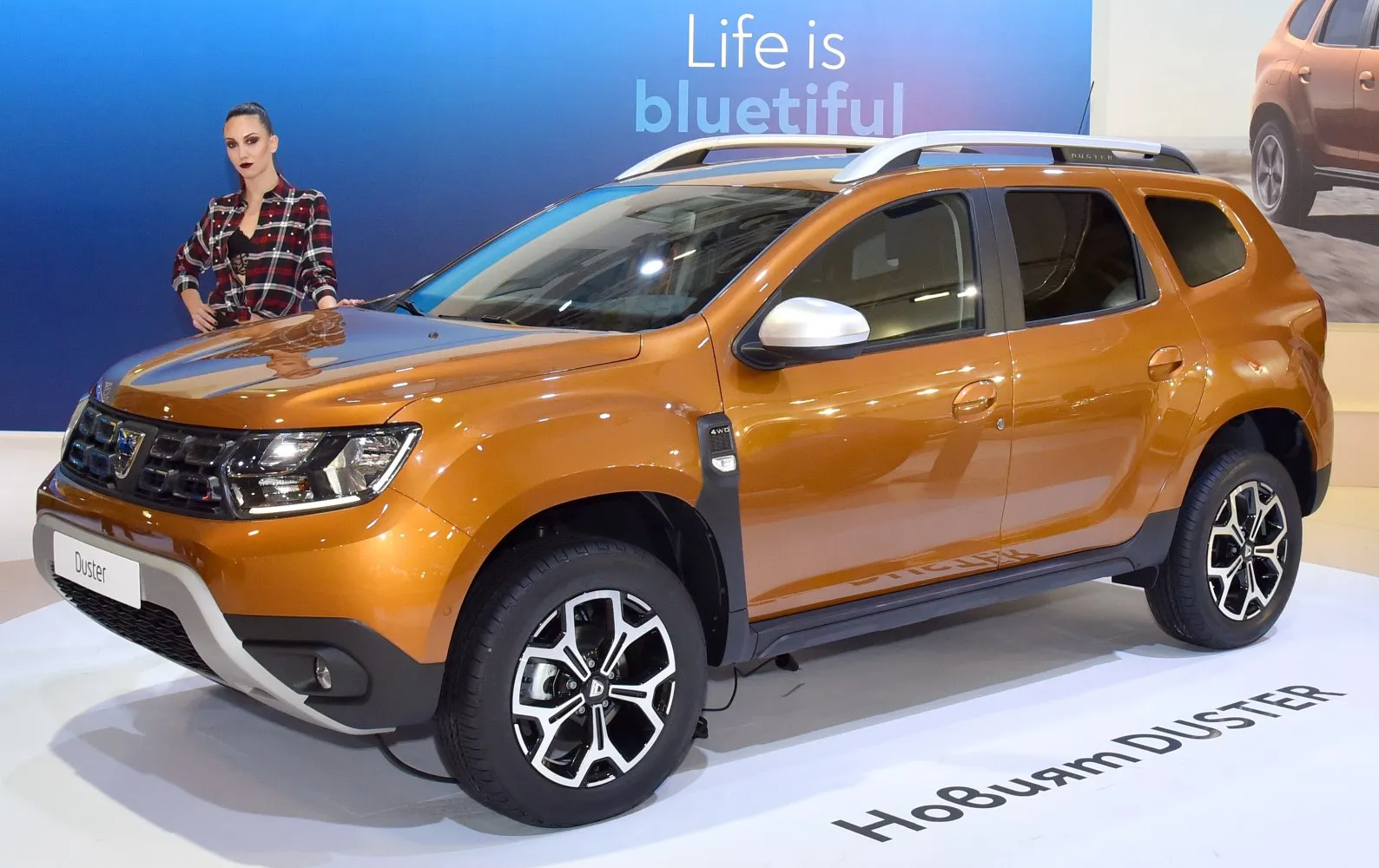 Image for Dacia Duster II