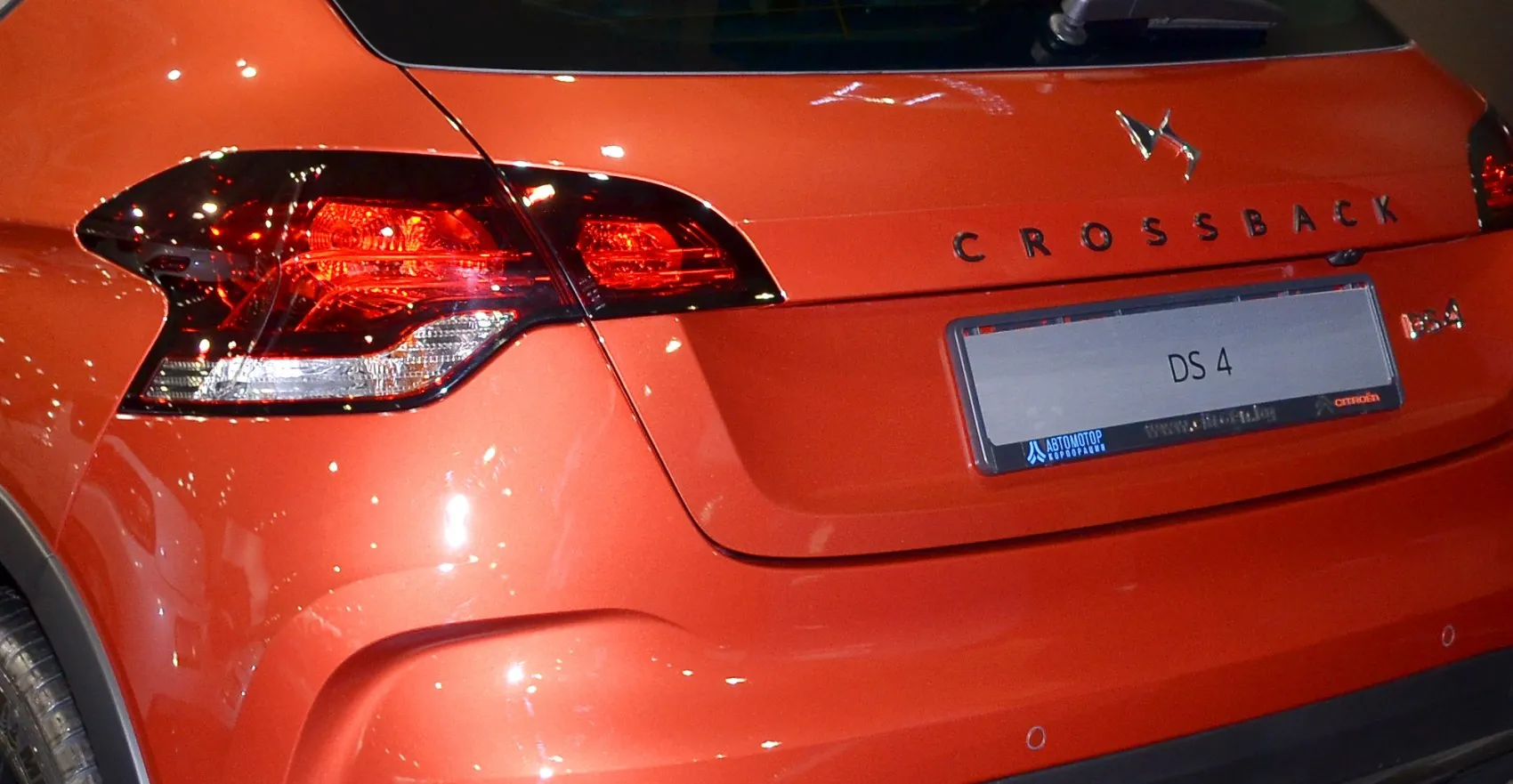 Image for DS 4 Crossback