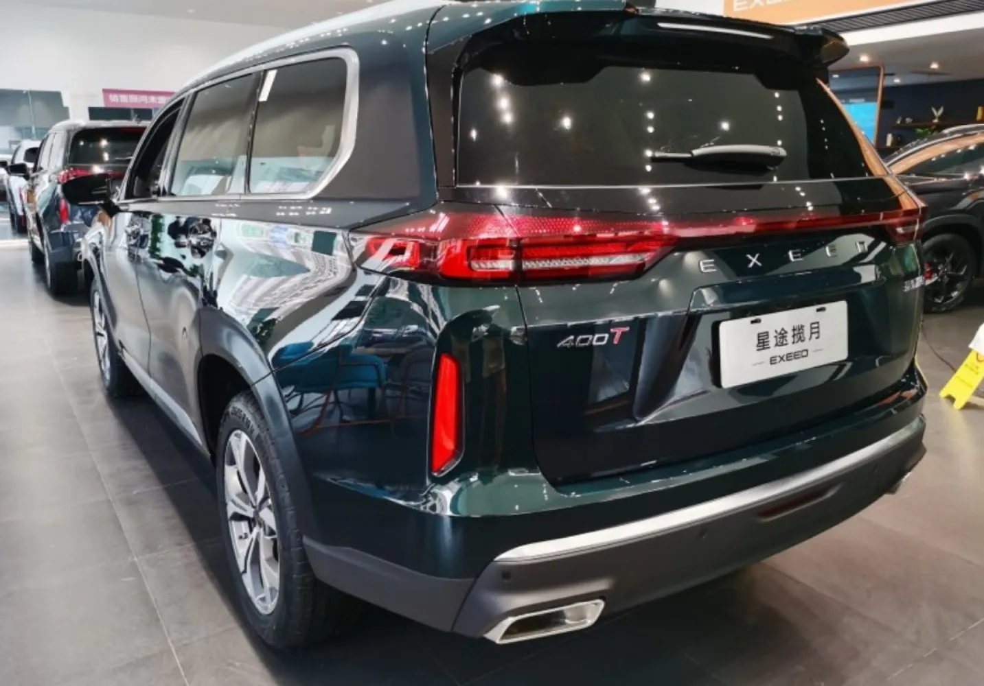 Image for Exeed VX facelift 2023