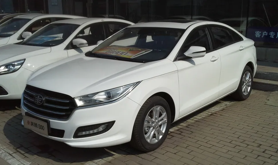 FAW Besturn B50 II