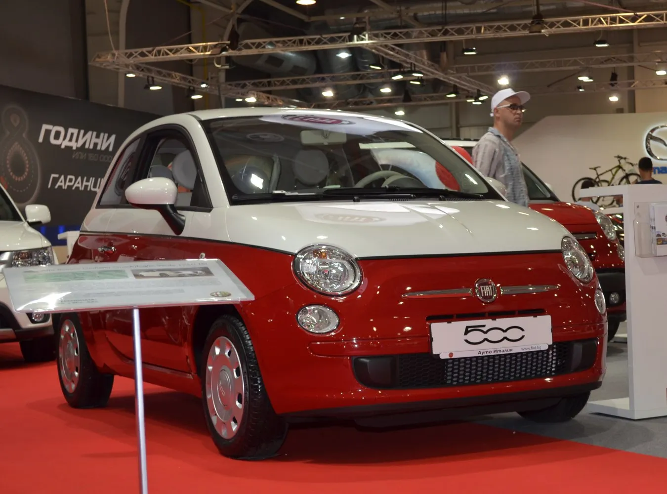 Fiat 500 312