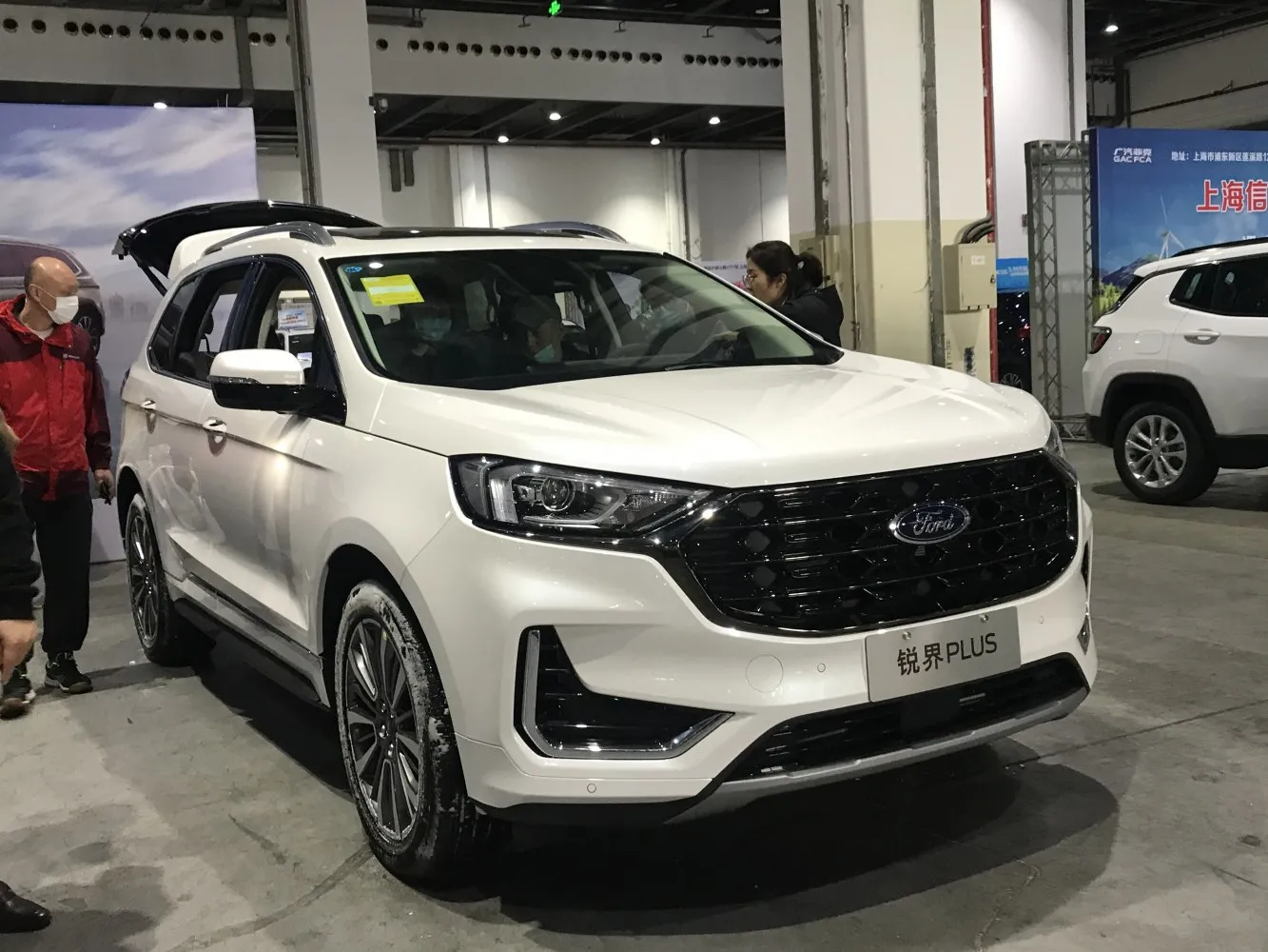 Image for Ford Edge Plus II (China, facelift 2021)