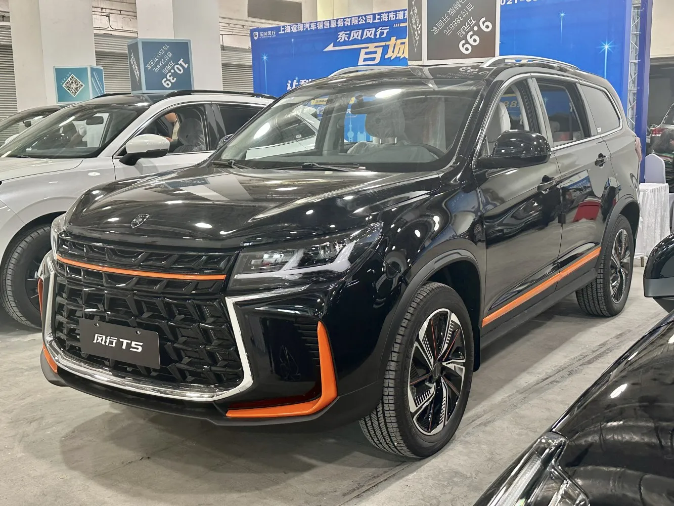 Forthing T5 Mach Edition (facelift 2022)
