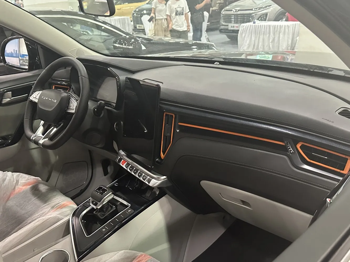 Image for Forthing T5 Mach Edition (facelift 2022)