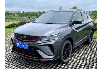Geely Binyue facelift 2021