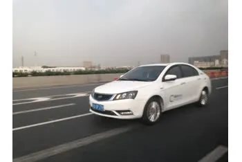 geely emgrand-ev