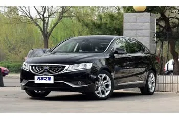 geely emgrand-gt gt