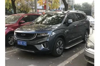 geely haoyue