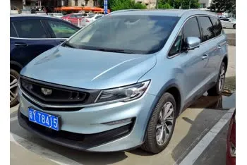 geely jia-ji