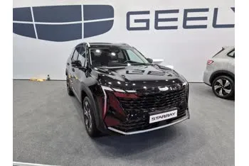geely starray
