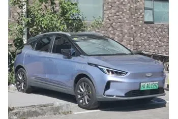 geometry cm6 m6-facelift-2022